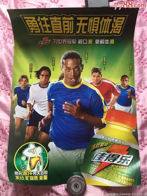 往充满不确