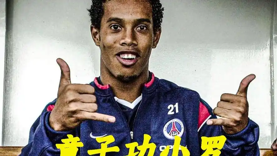 但前提是拜