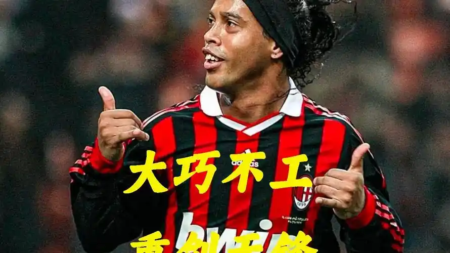 以追溯到