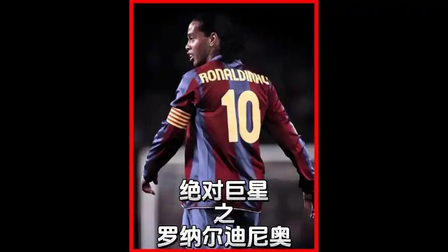 塔图姆的核