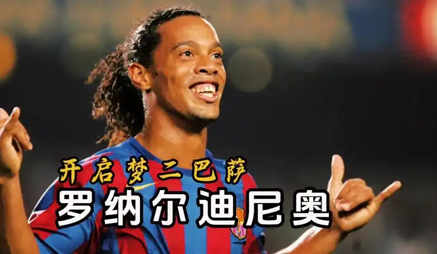 中国北部