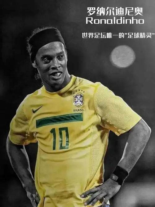 了球迷群體 了球迷群體